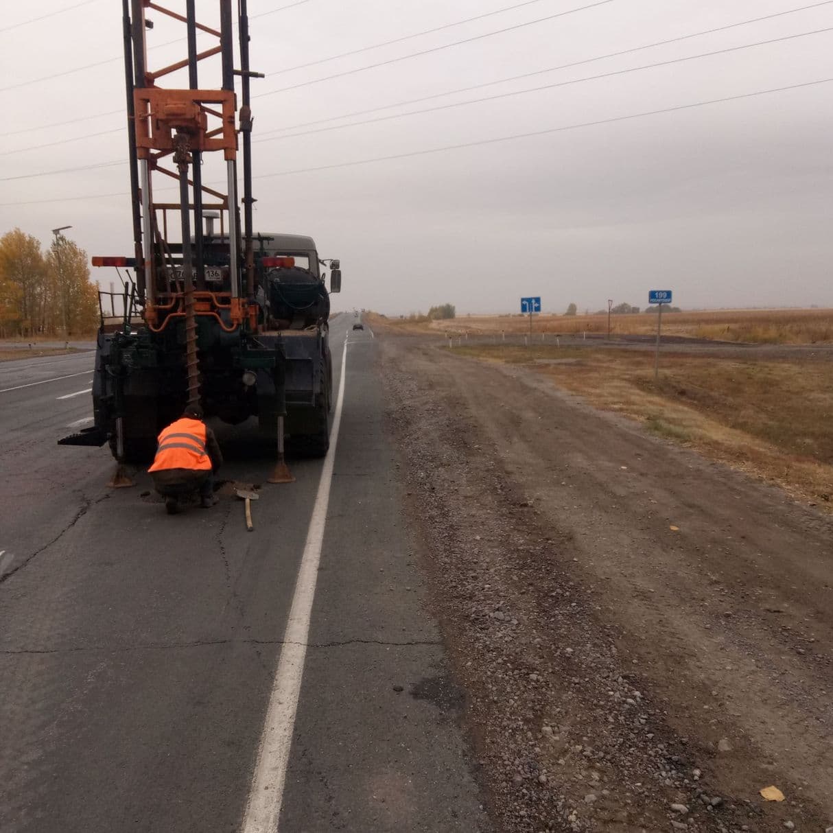 геологические работы Воронеж 