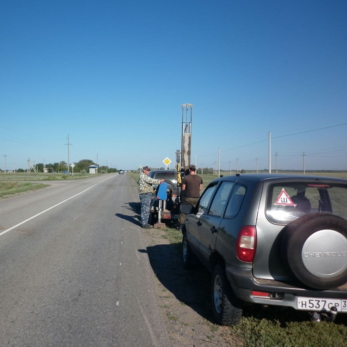 поселок Нариман Волгоградская