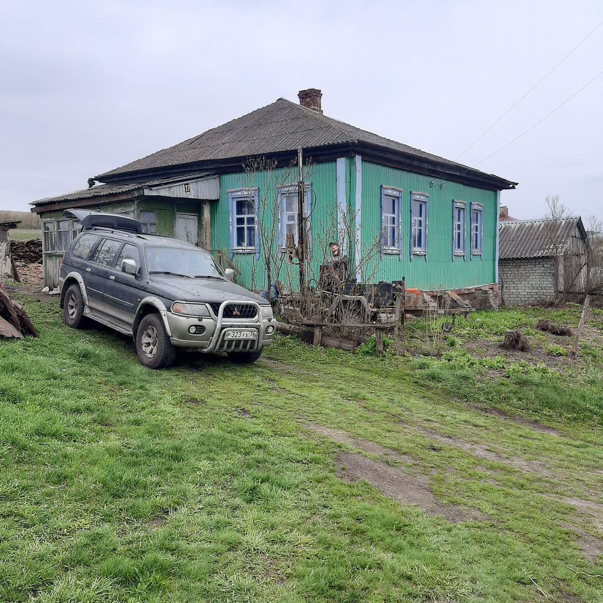 Воронежгеоцентр обследование грунтов 