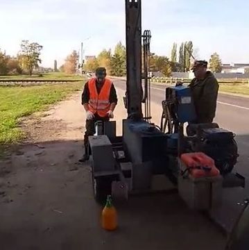 геология участка Воронеж