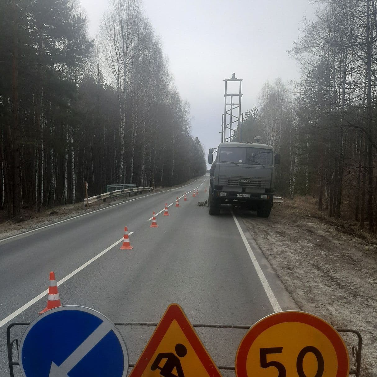 Воронежгеоцентр геологическое обследование
