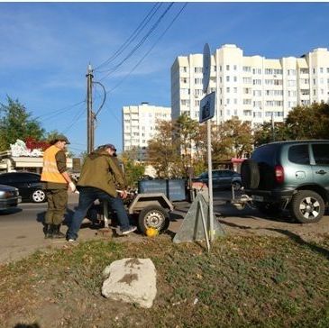 реконструкция дороги Воронеж