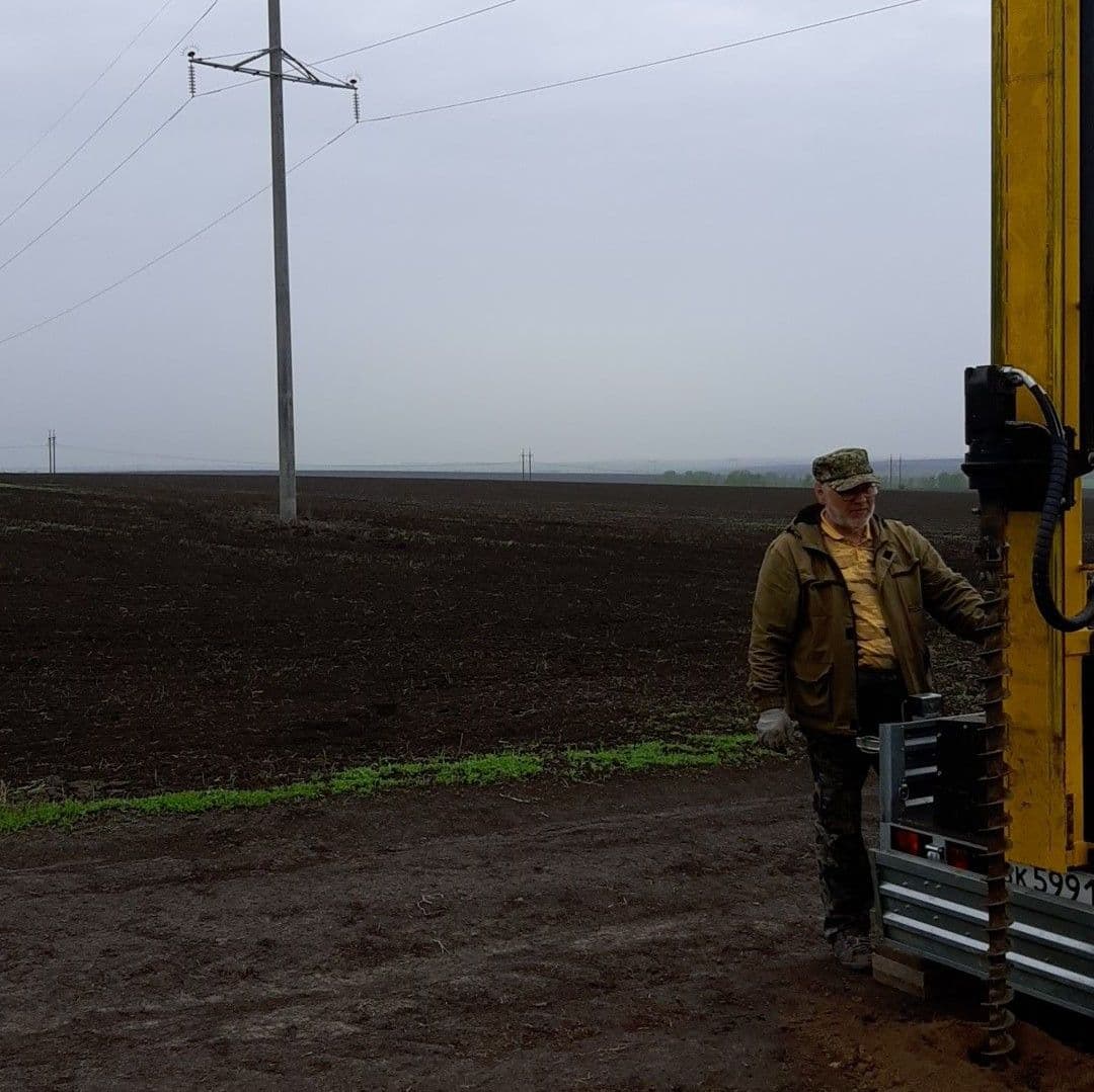 геология под строительство