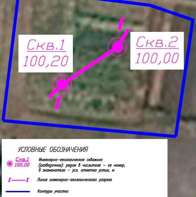 Галерея