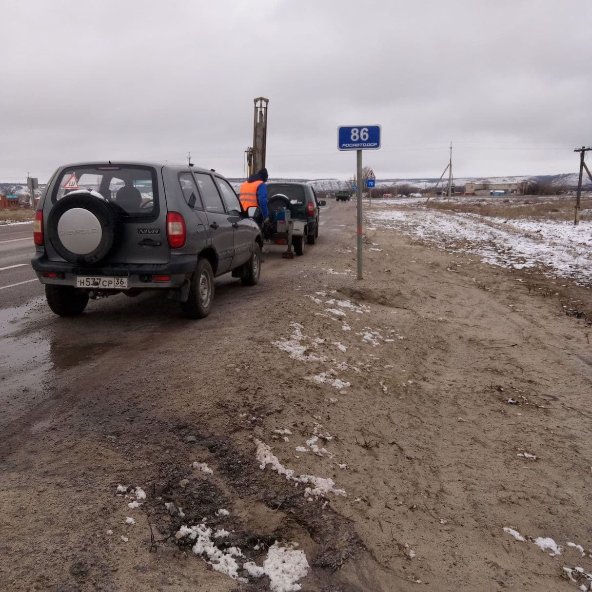 волгоградская область геологические работы