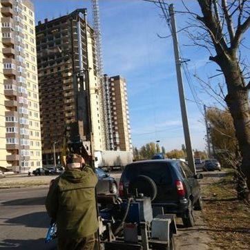 геология в Воронеже