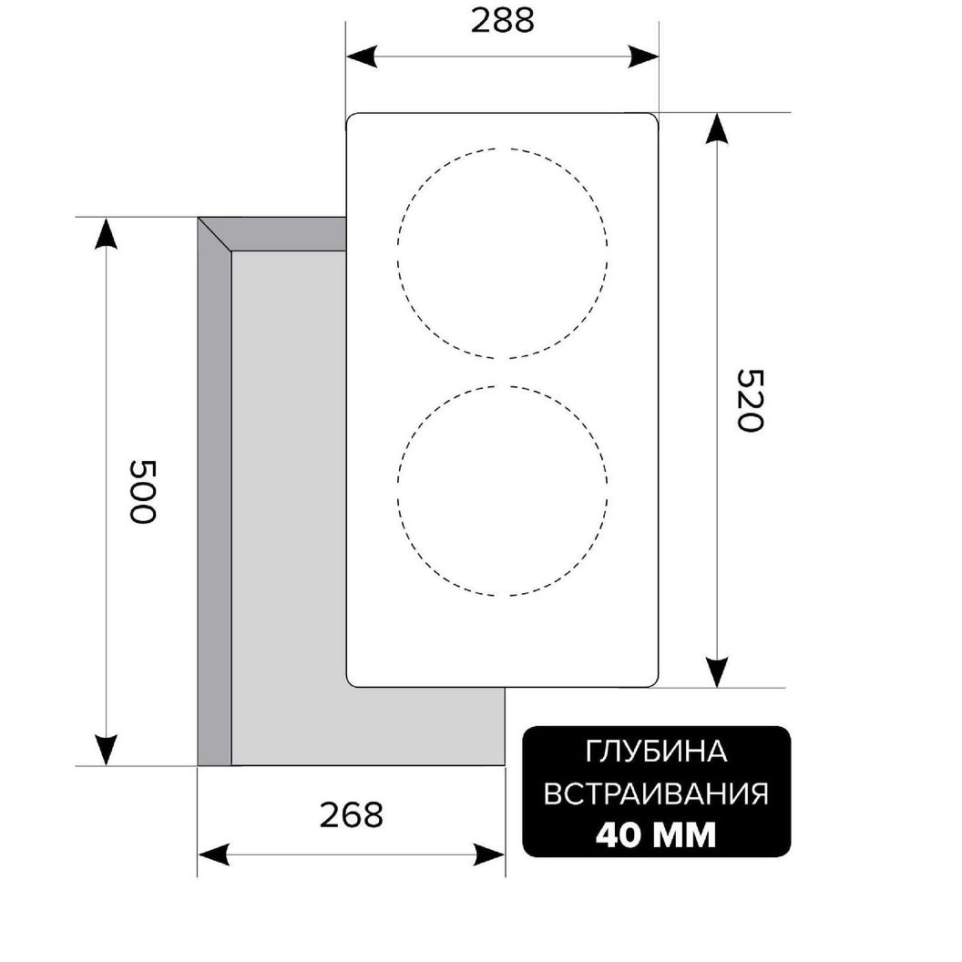 Купить Варочная поверхность GVS 320 IX
