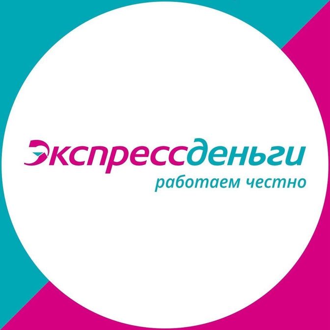 Займы безработным и студентам