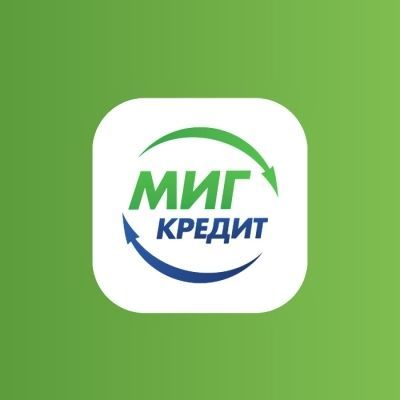 Займы без подтверждения дохода