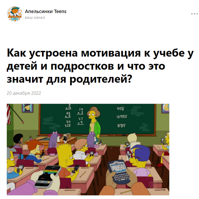 Изображение