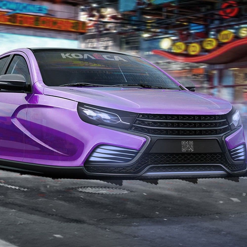 Купить SkyLada