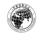 Авторазбор Автозапчасти Агрегаты ООО 