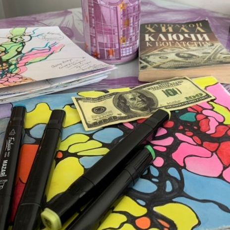 Купить Нейро стратегическая сессия