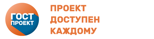 Проектирование домов