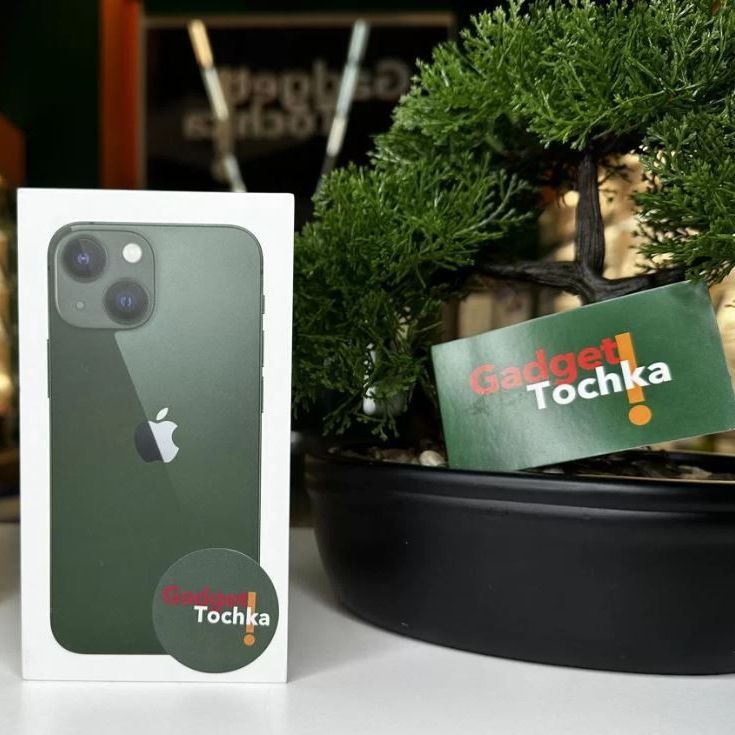 Гаджеты и точка