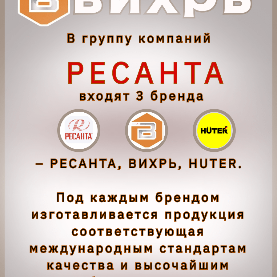 Купить Стул «Тури»