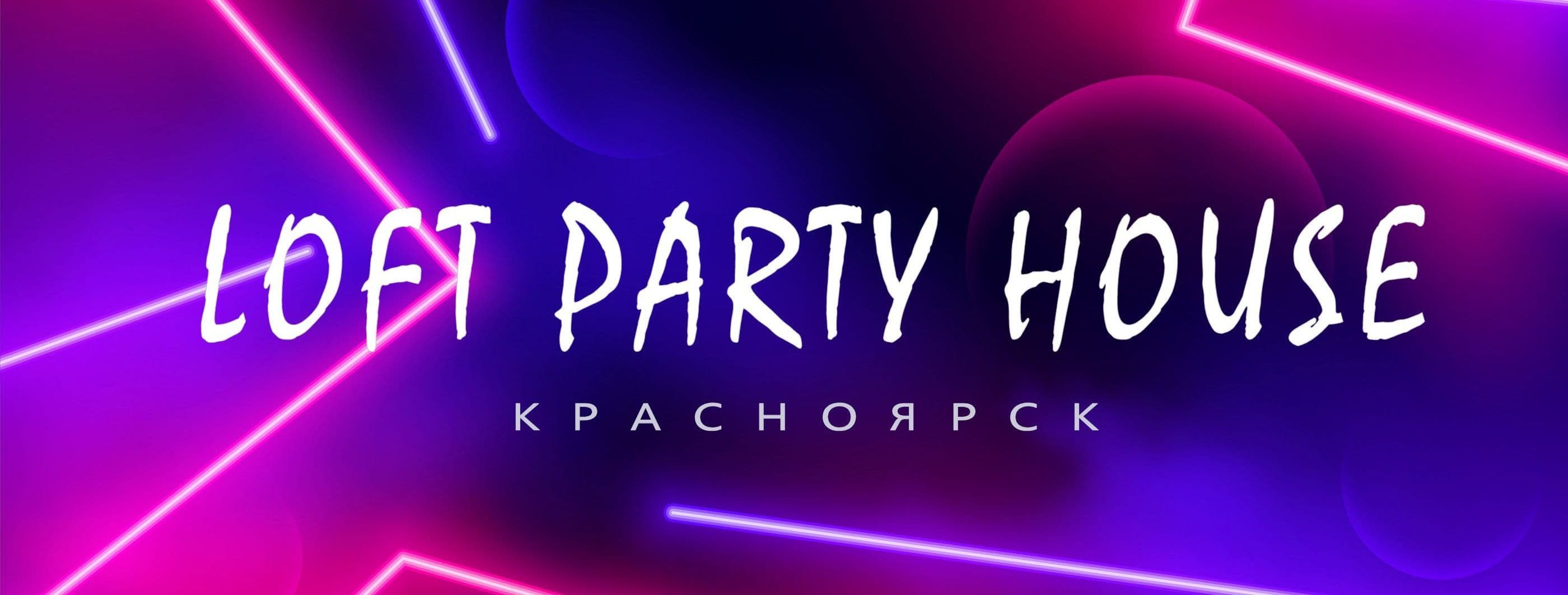 Astronika. Продающие сайты, продвижение и реклама