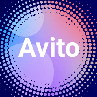 AVITO БИЗНЕС