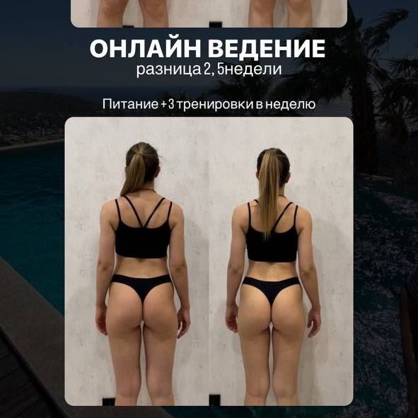 Купить ЛИЧНОЕ ВЕДЕНИЕ (classic 2.0)