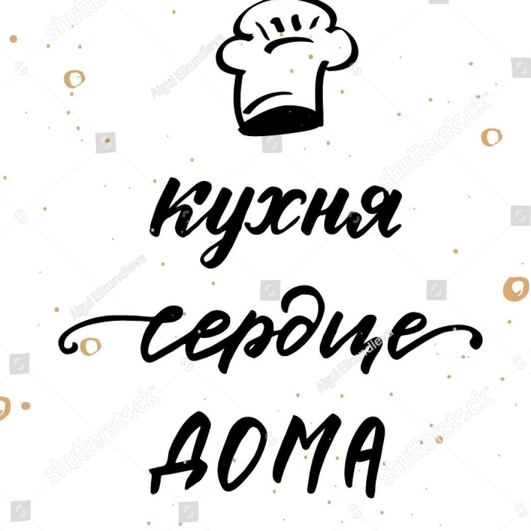 Кухня от производителя Балахна