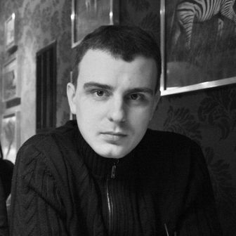 Дизайнер интерьера Евгений Глазов Нижний Новгород