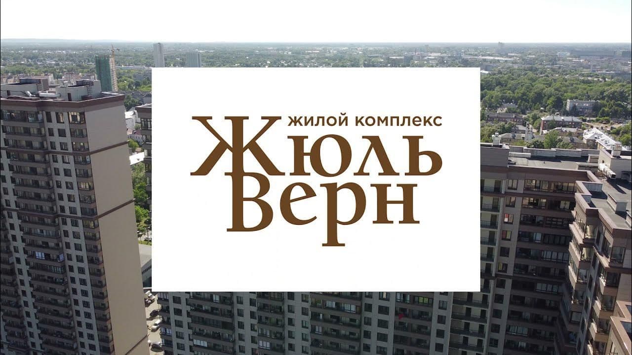 ЖК Седьмое небо Нижний Новгород натяжные потолки