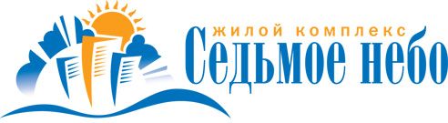 ЖК Седьмое небо Нижний Новгород натяжные потолки