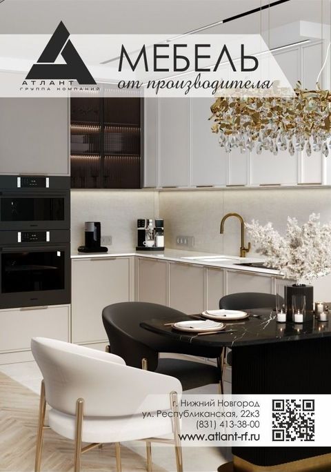 Корпусная мебель на заказ,кухни лорена,мебель для жизни,шкаф