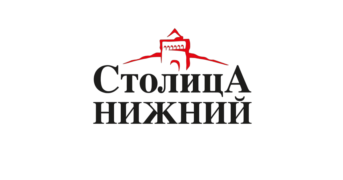 Столица Нижний девелопер Нижний Новгород