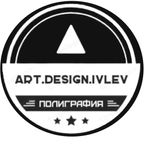Типография, визитки, листовки, флаеры, баннеры, полиграфия новосибирск, печать, офсетная печать, оперативная печать, новосибирск печать, плоттерная ре