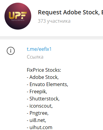 Поштучно Freepik