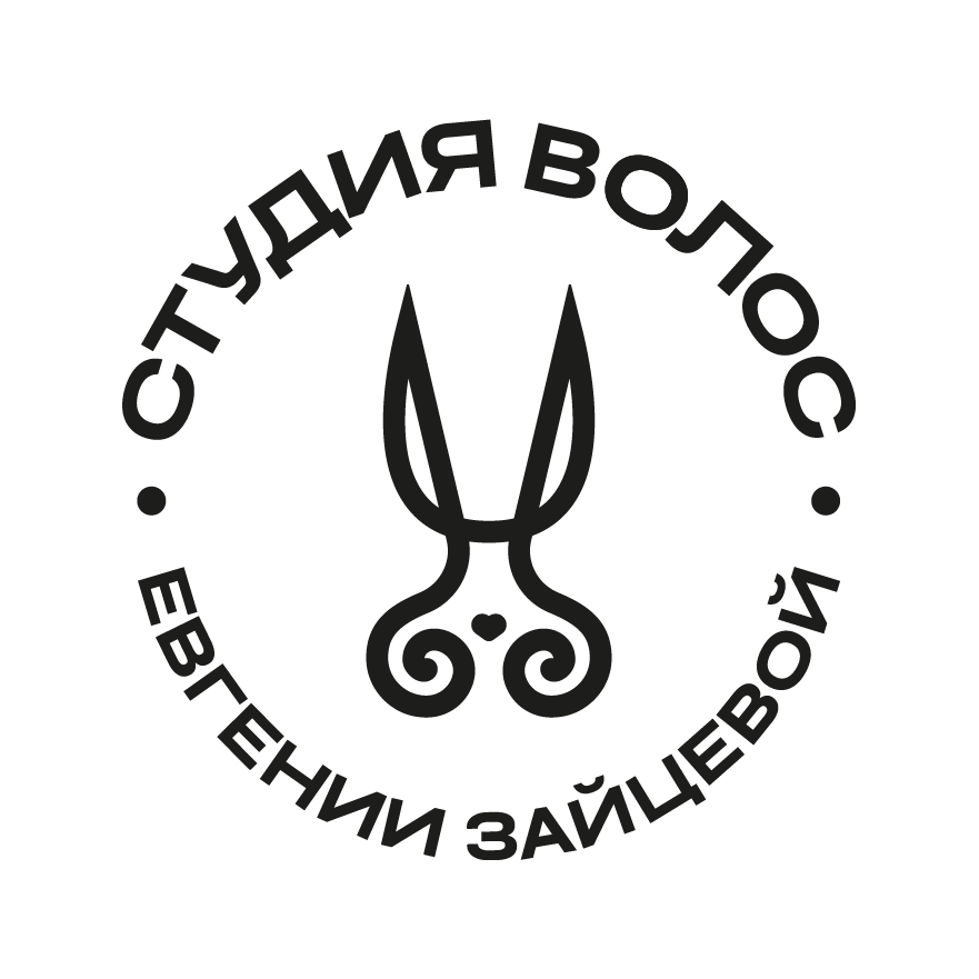 парикмахерская Челябинск