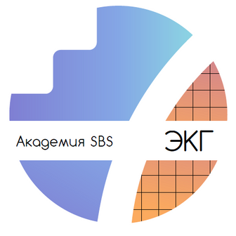 Академия SBS: электрокардиография