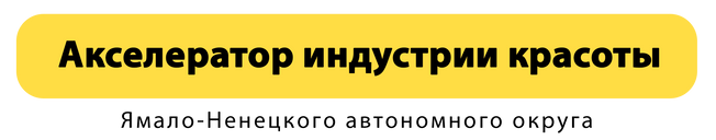 4а4а3