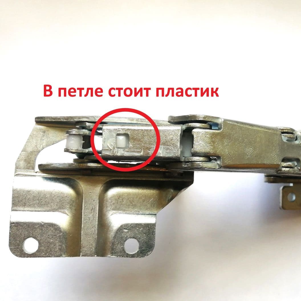 Купить Аналог Китай