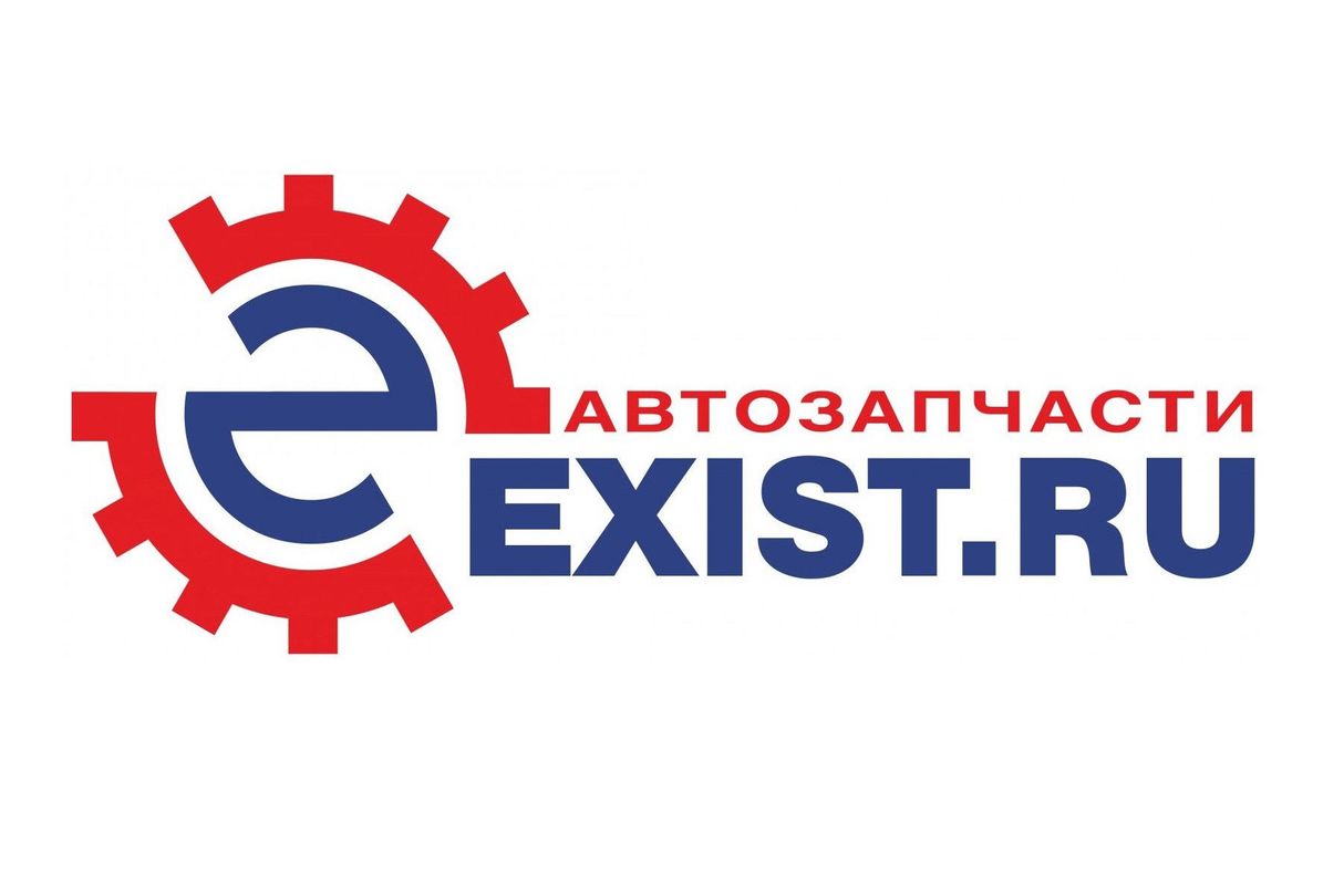 Сеть магазинов автозапчастей + интернет-магазин «Экзист» (торговля автозапчастями), г. Санкт-Петербург.