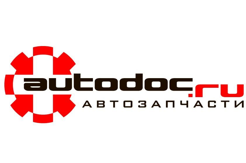 Сеть магазинов автозапчастей + интернет-магазин «Автодок» (торговля автозапчастями), г. Санкт-Петербург.