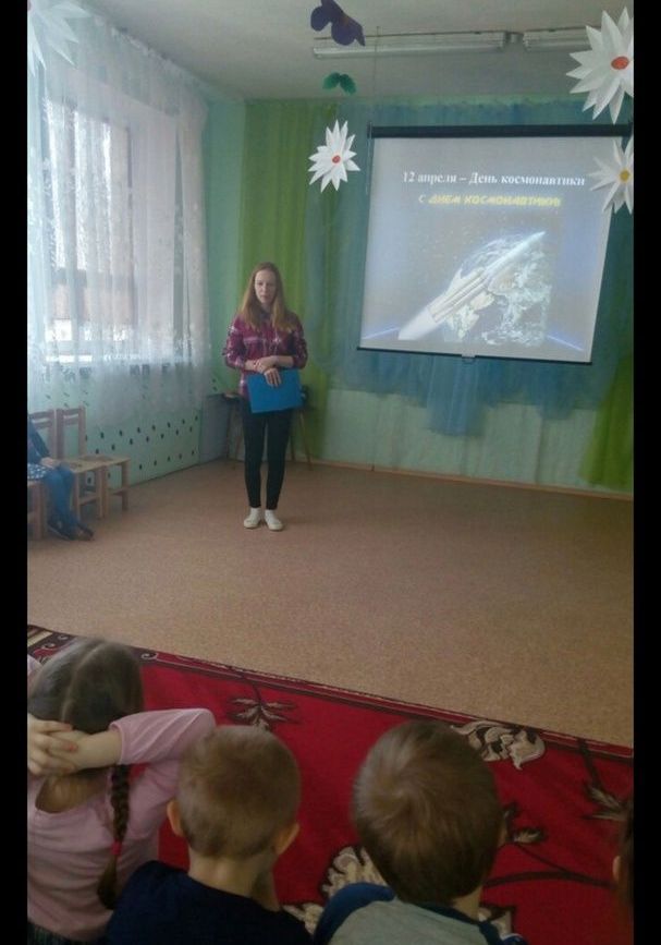 Уважаемые посетители!Я, Ефимова Ирина Сергеевна, рада приветствовать вас на страницах моего сайта!Этот сайт я создала, чтобы делиться своим опытом, зн