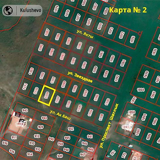 Купить Карта № 2