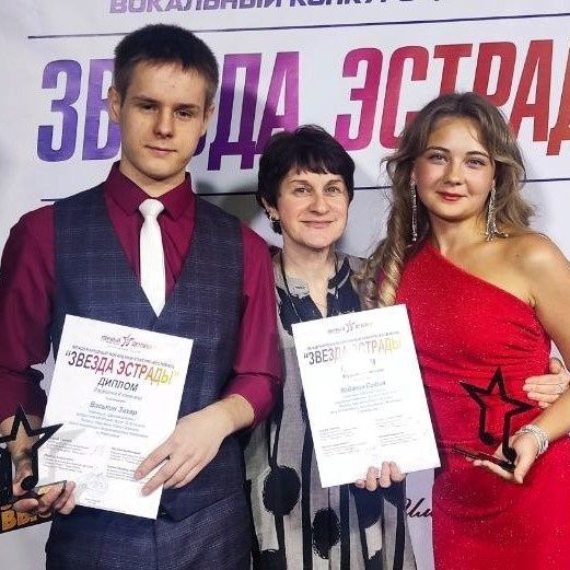 Захар Васькин - Лауреат 2 степени, Софья Ладаева - Лауреат 1 степени, педагог - Елена Сергеевна Мариненко, конкурс Звезда эстрады, март 2024 г.