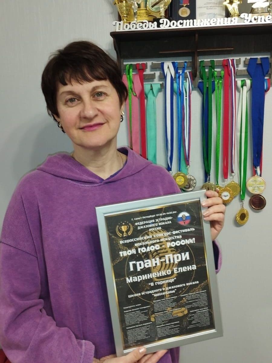 Елена Мариненко - ГРАН-ПРИ конкурса "Твой голос - России!"