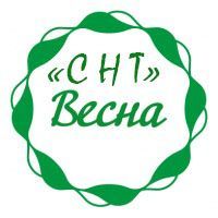 СНТ "ВЕСНА"