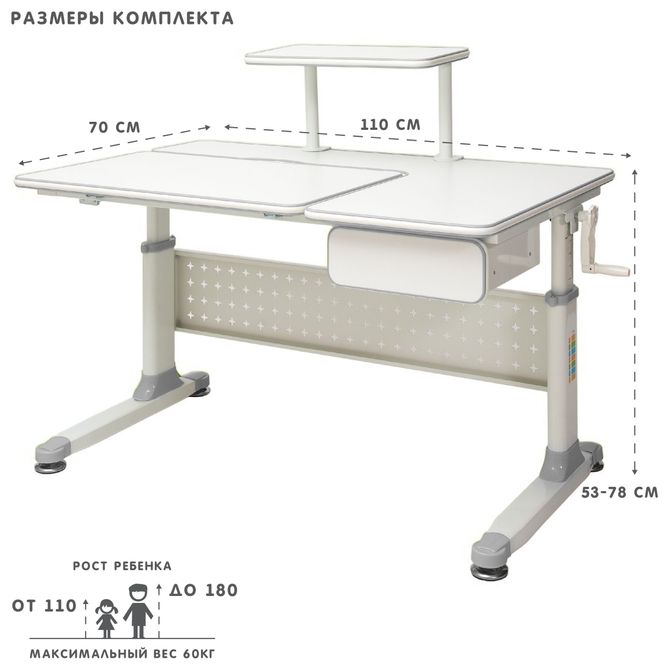 Галерея