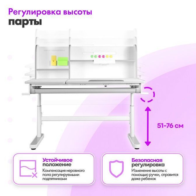 Галерея