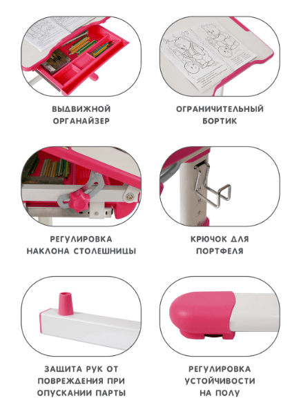 Галерея