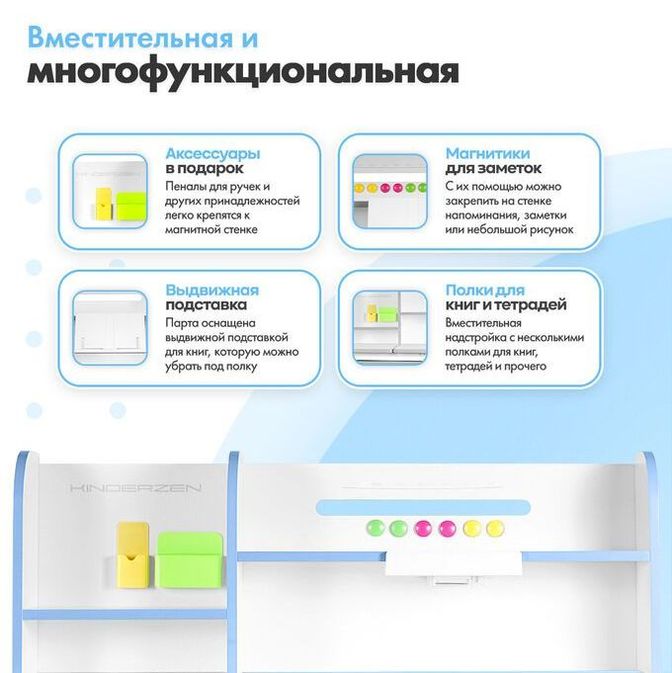 Галерея
