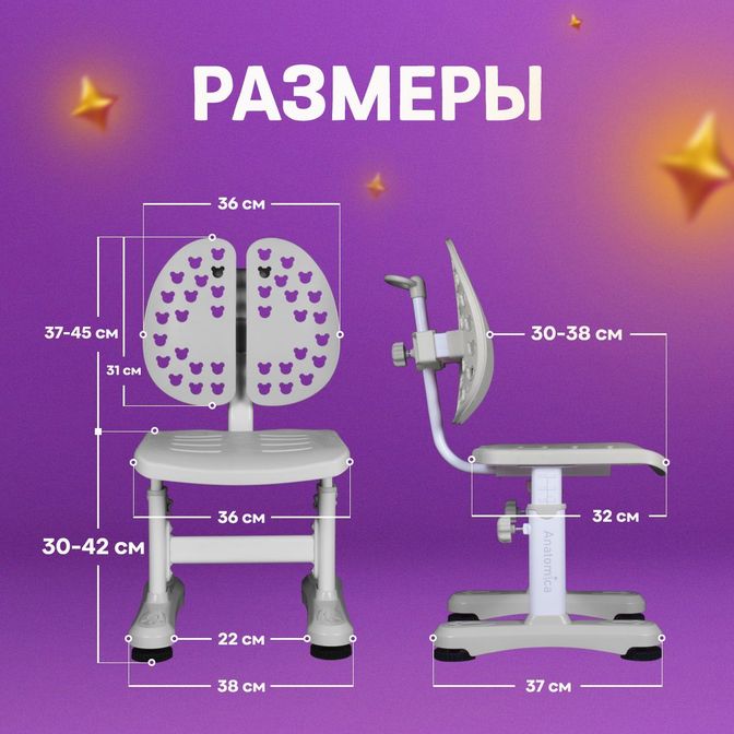 Галерея