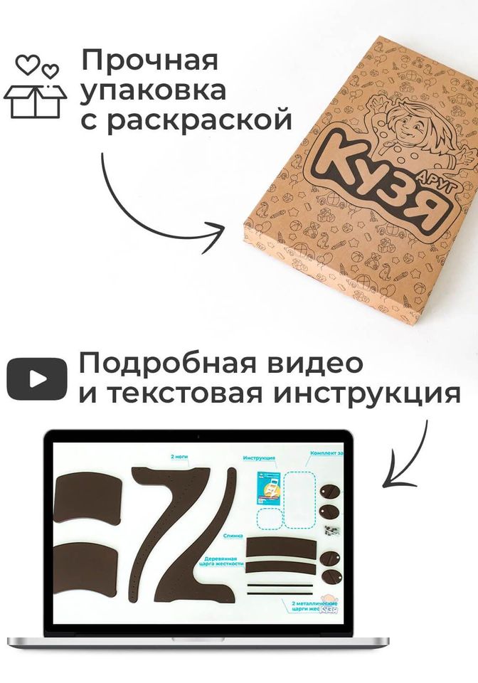 Галерея