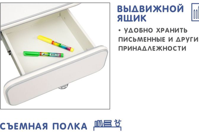 Галерея