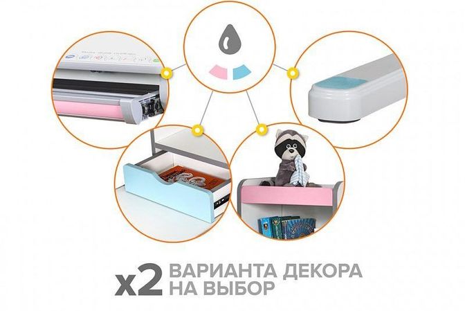 Галерея